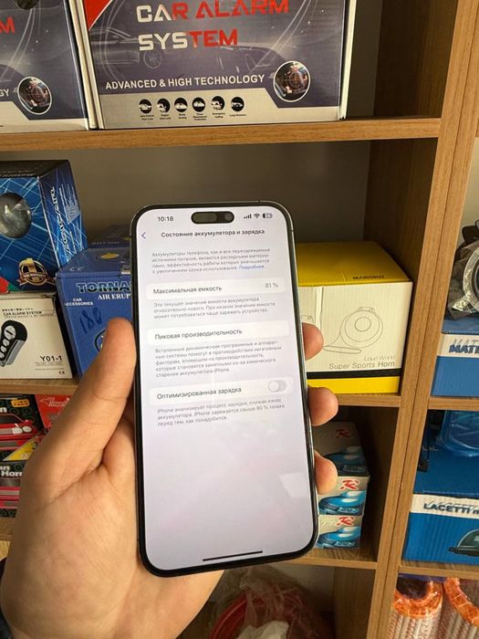 iPhone 14 Pro Max 128Gb 2sim ime o’tgan