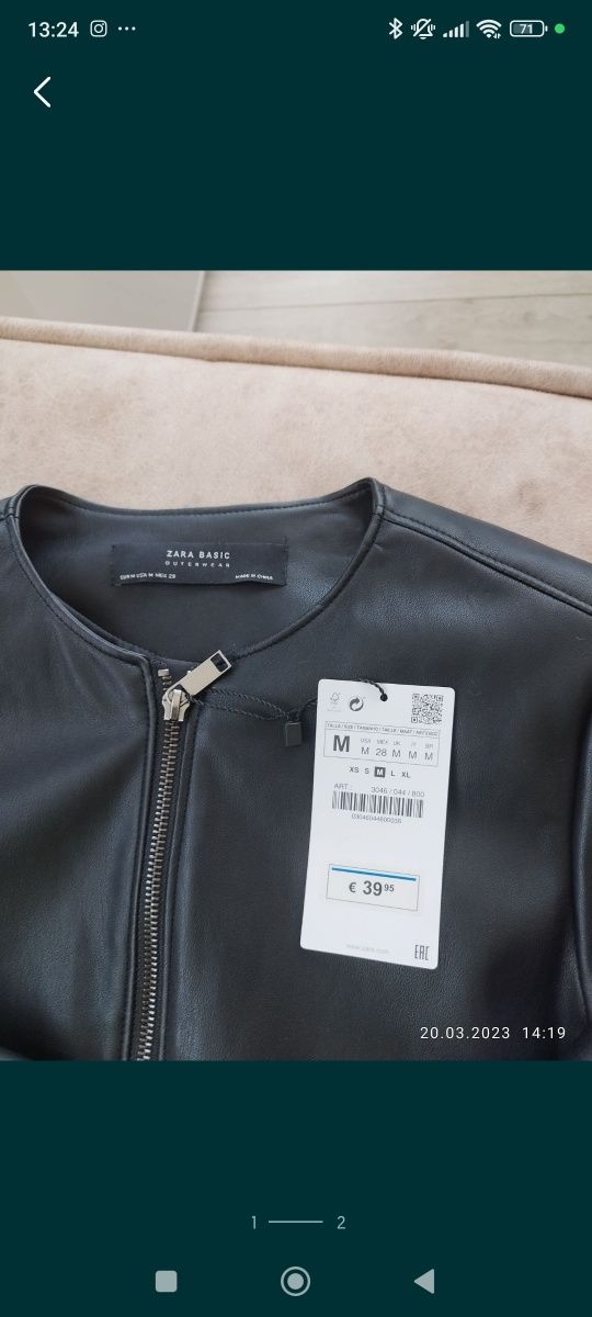 Яке, ново на Zara