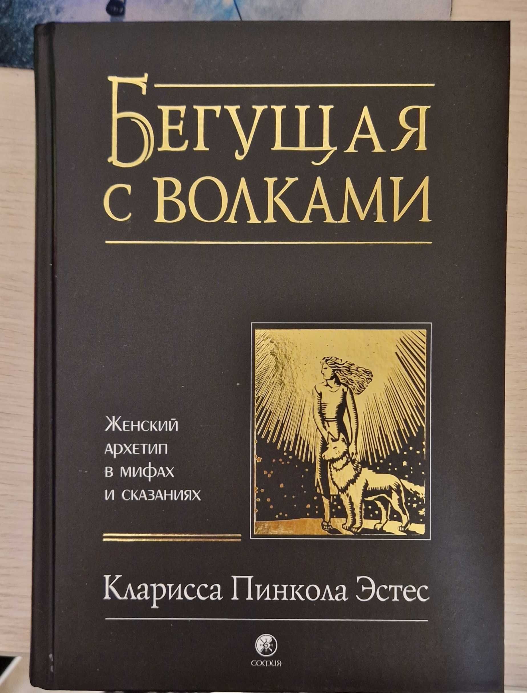 Книги, ужасы, мистика, фантастика, детектив, бурдуго, гейман, лавкрафт