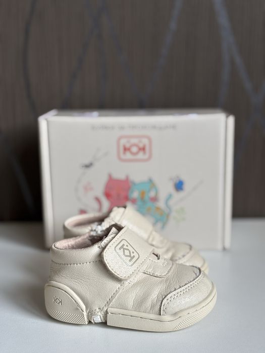 Буйки за прохождане р-р 16/17