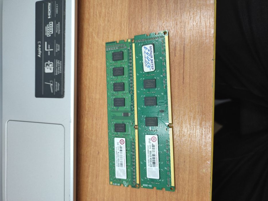 2GB DDR3 1333 DIMM CL9