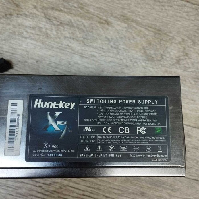 Блок питания  Huntkey X7 900