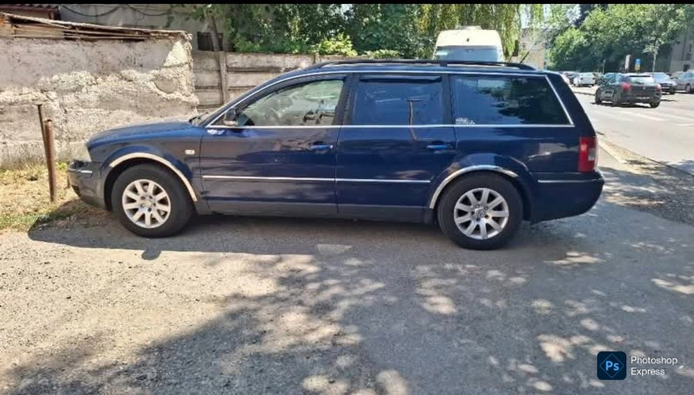 De vânzare,Fără schimburi!