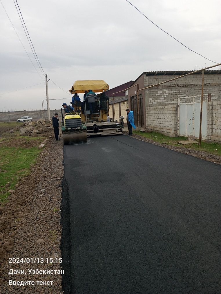 Асфальт завод хизматинггизда