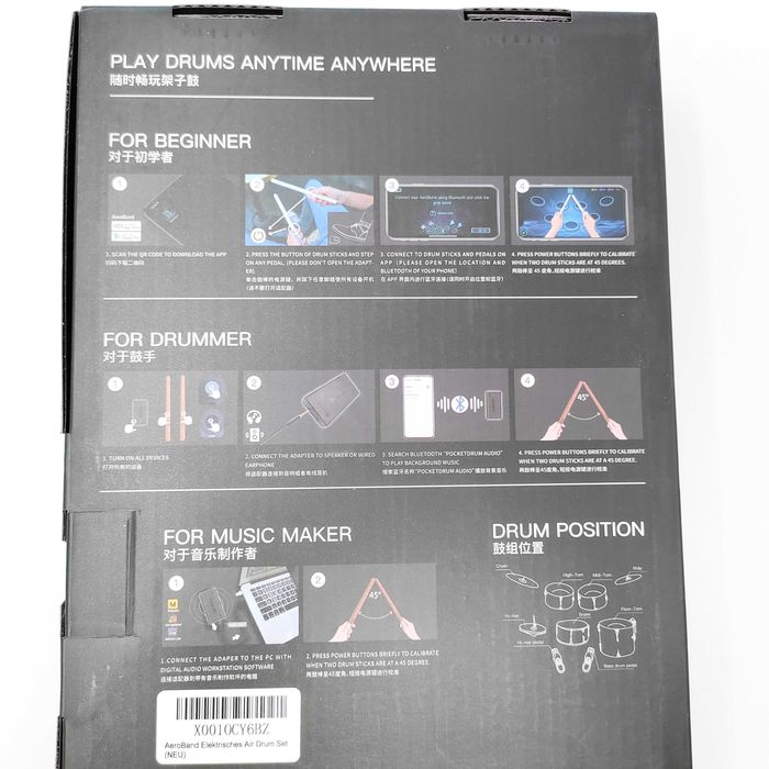 Aeroband PocketDrum II Plus Set