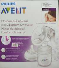 Продам молокоотсос Avent