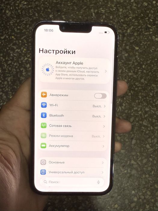 Iphone 13 pro 128 tali