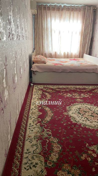 Срочно продается квартира