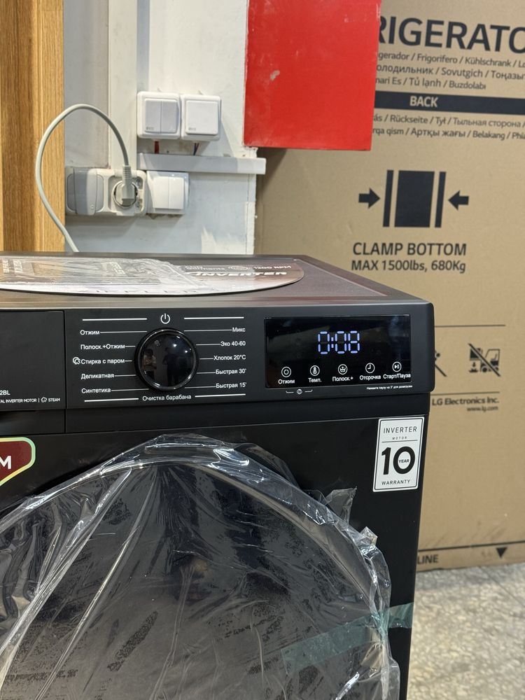 Турецская стиральная машина от фирмы 8кг Ziffler kir moshina 8kg