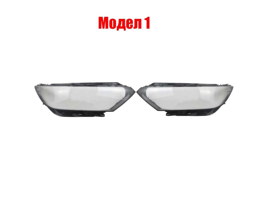 Комплект стъкла за фарове на VW Passat B8 / Passat B8 Facelift