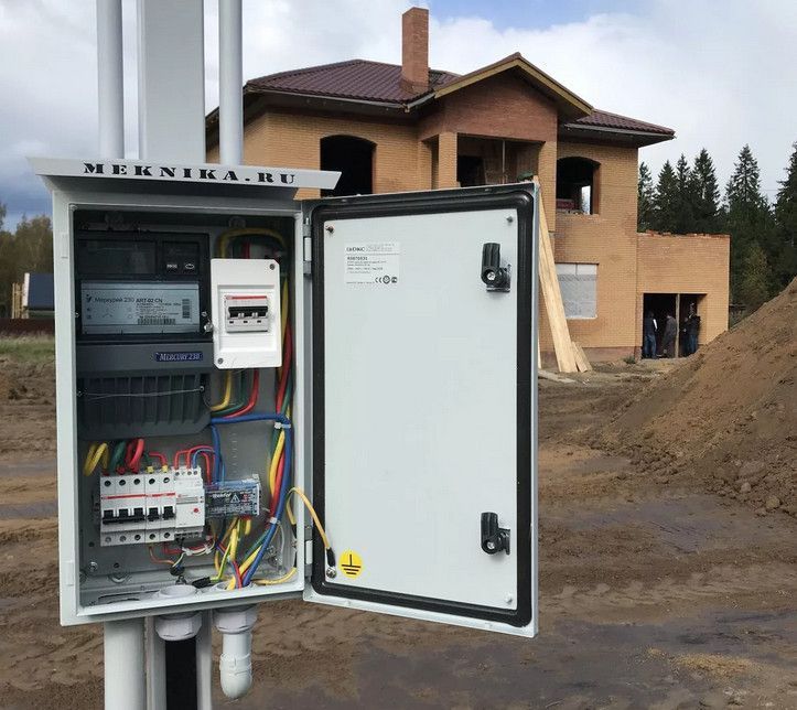 Электрик Ташкенте Не дорого Любая сложность