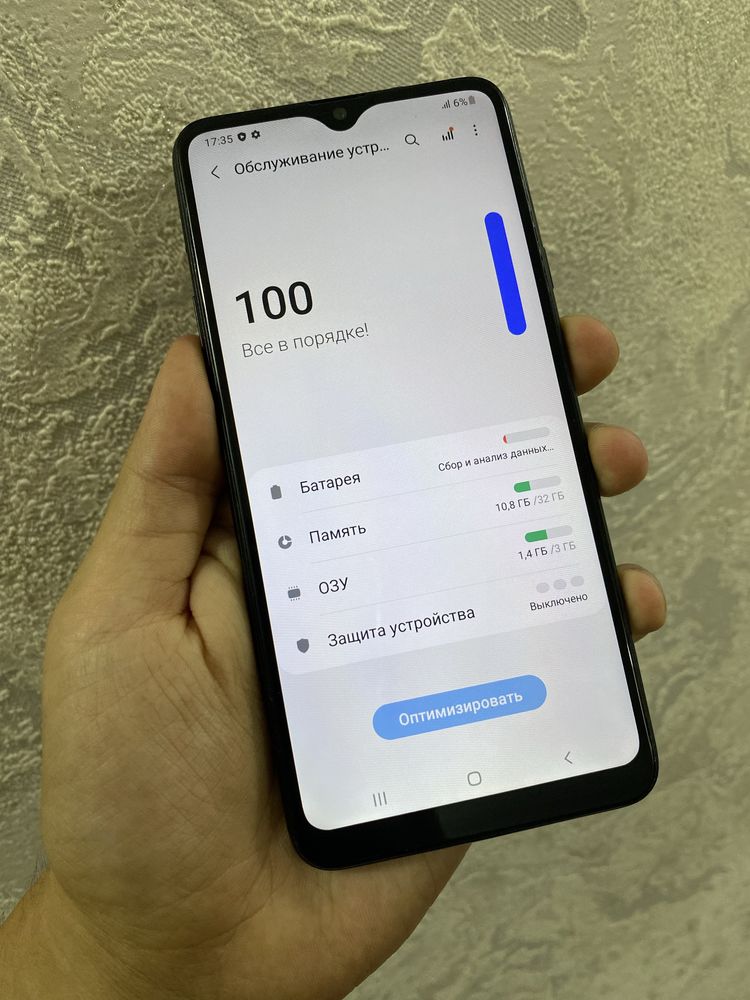 Samsung Galaxy A20 S