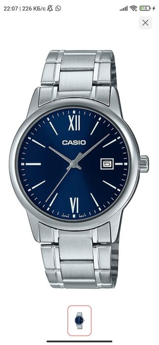 Часы Касио новые