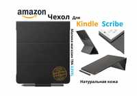 Фирменый чехол для Amazon Kindle Scribe (натуральная кожа)