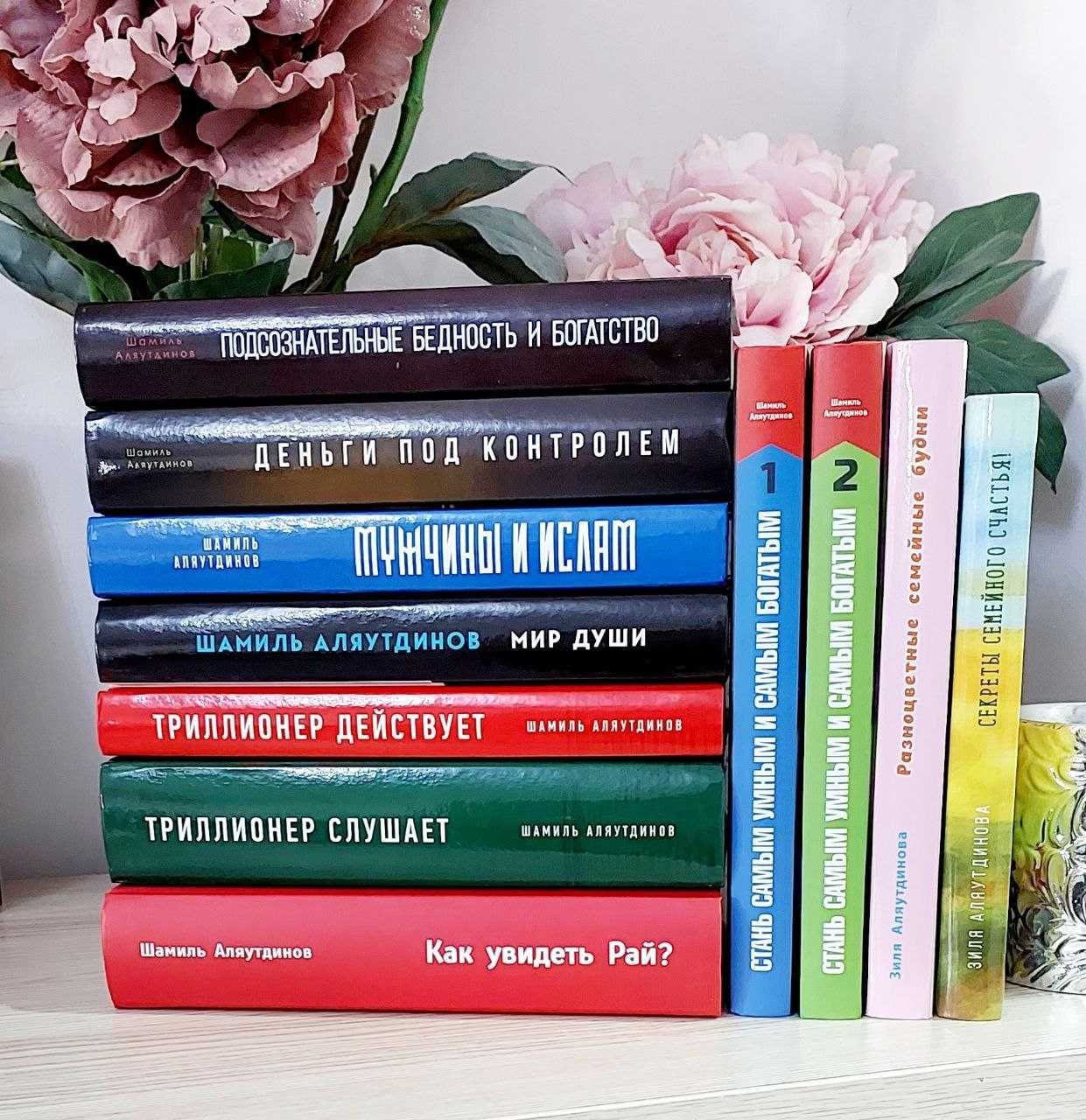 Типография,печать книг высокого качества по оптовым ценам с доставкой!