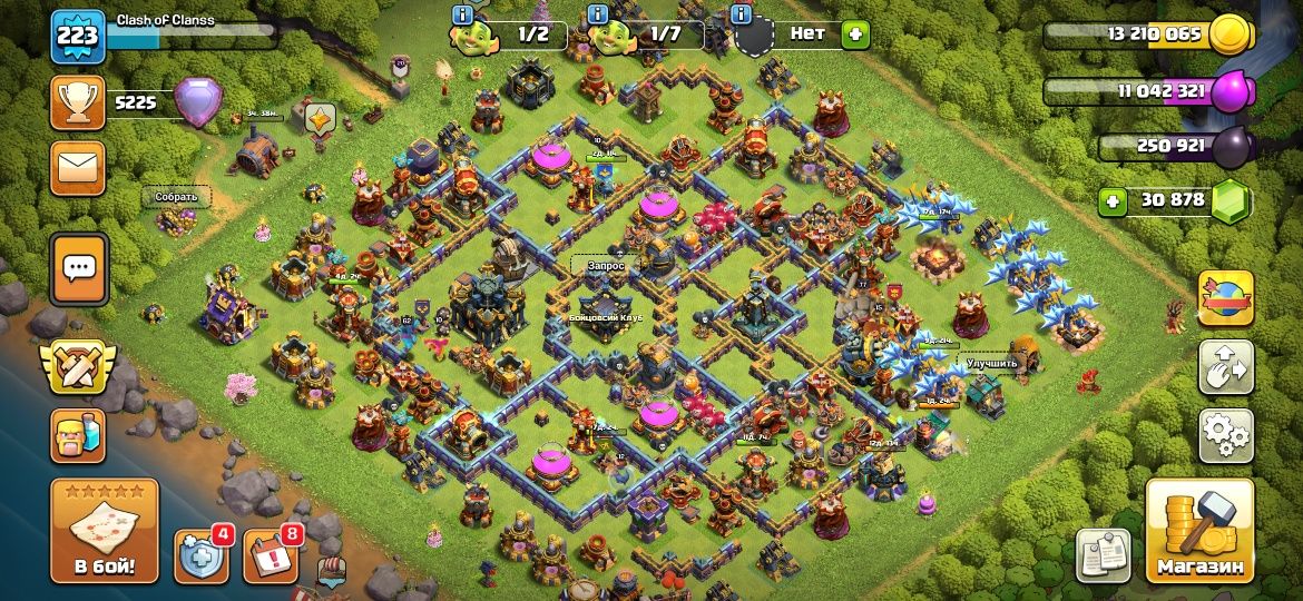 Clash Of Clans аккаунт
