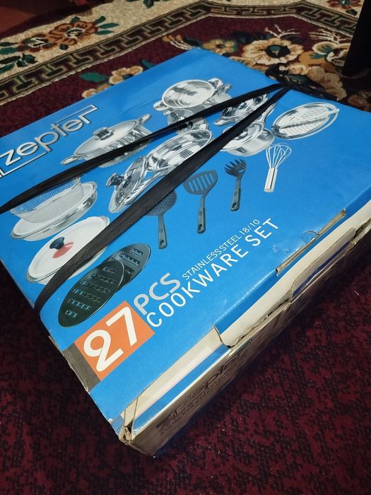 ZEPTER - набор посуды