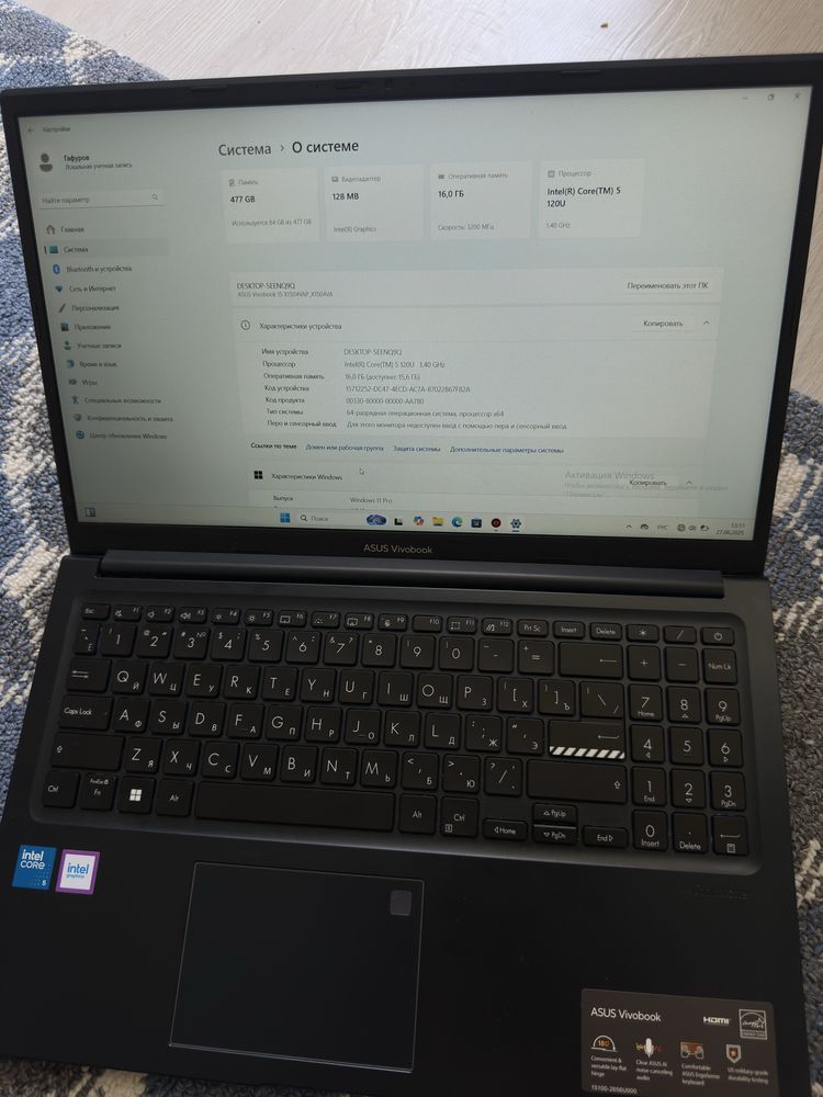 AsusVivobook 15 go