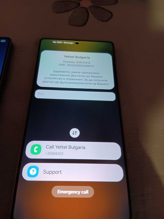S25 ultra Galaxy Samsung 12/256GB .