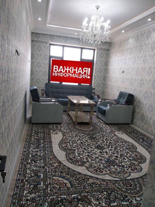 Аренда Махтумкули Новостройка