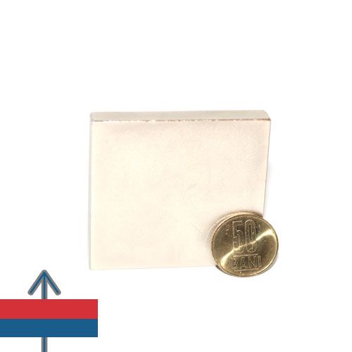 Magnet 60x60x10mm neodim bloc puternic 64 kg