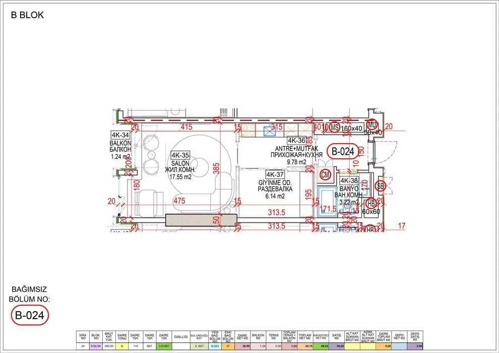 Tashkent Citiy Nest One
