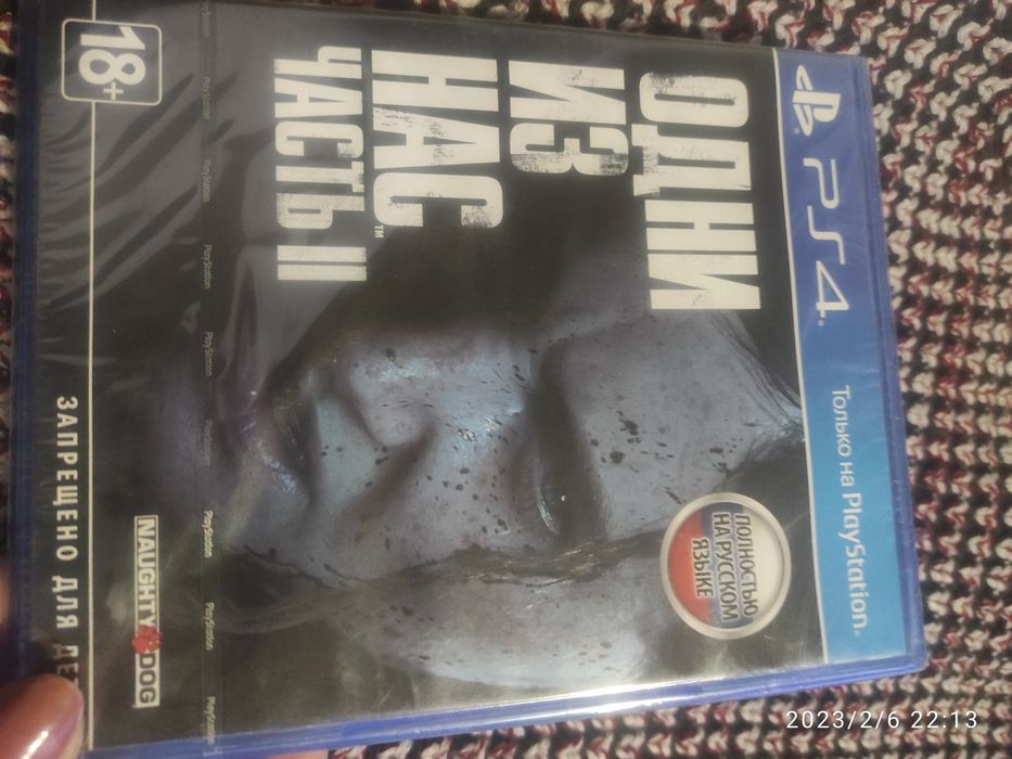 Продам диски на ps4