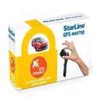 Starline gps yengi
