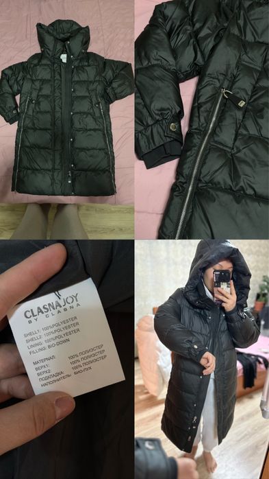 Продам зимний пуховик
