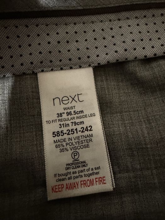 Син мъжки костюм