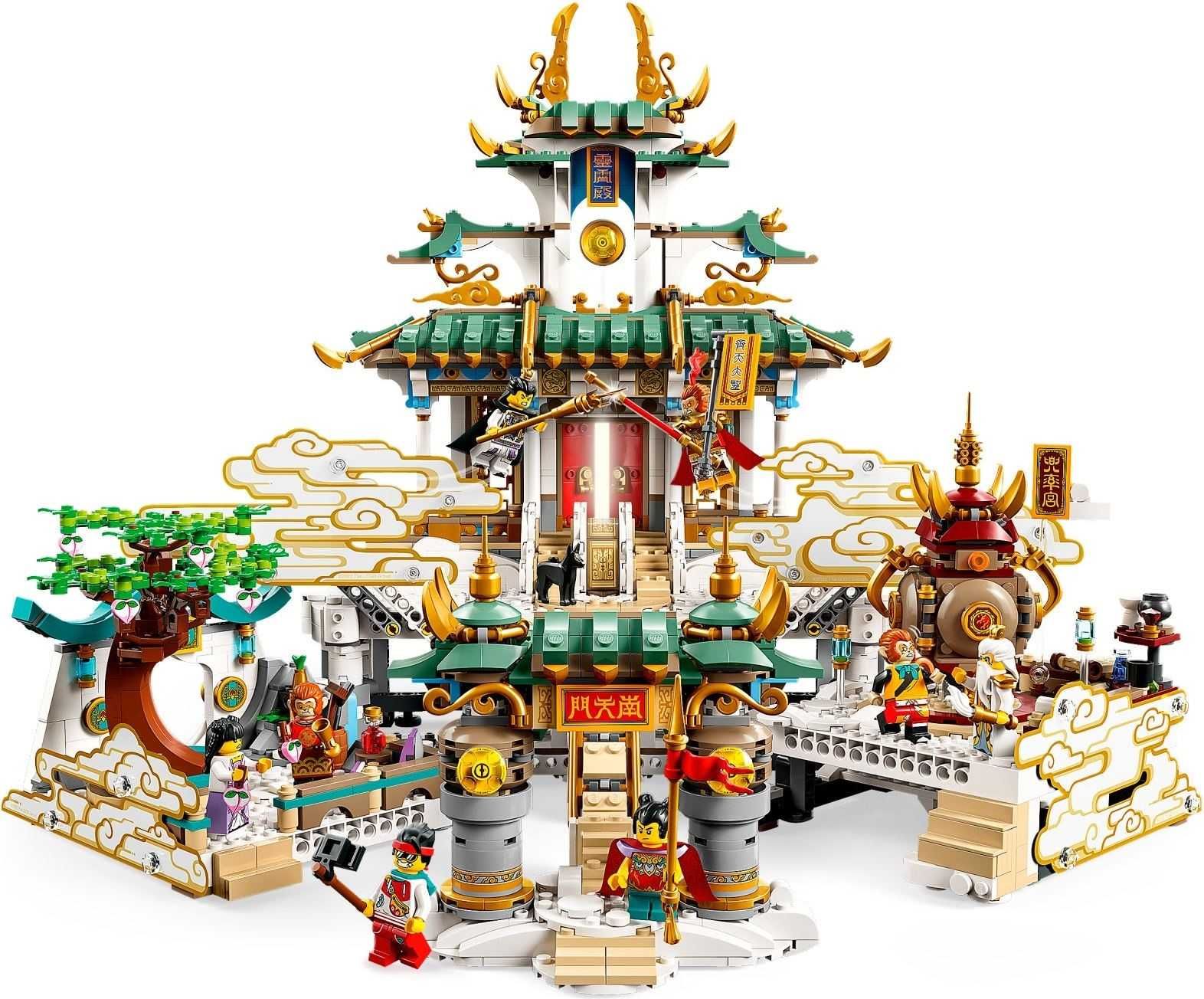 LEGO 80039 Monkie Kid - The Heavenly Realms -NOU sigilat