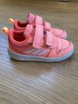 Детски маратонки Addidas 25 номер