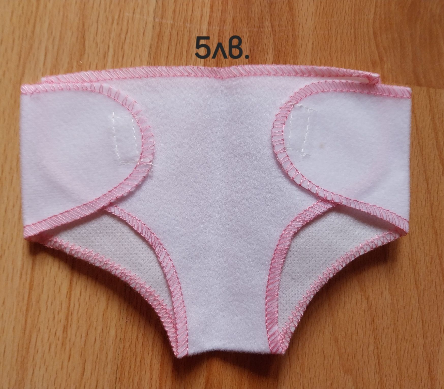 Дрешки и аксесоари за кукли Baby Born