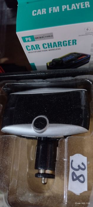 Vand modulator fm cu bluetooth