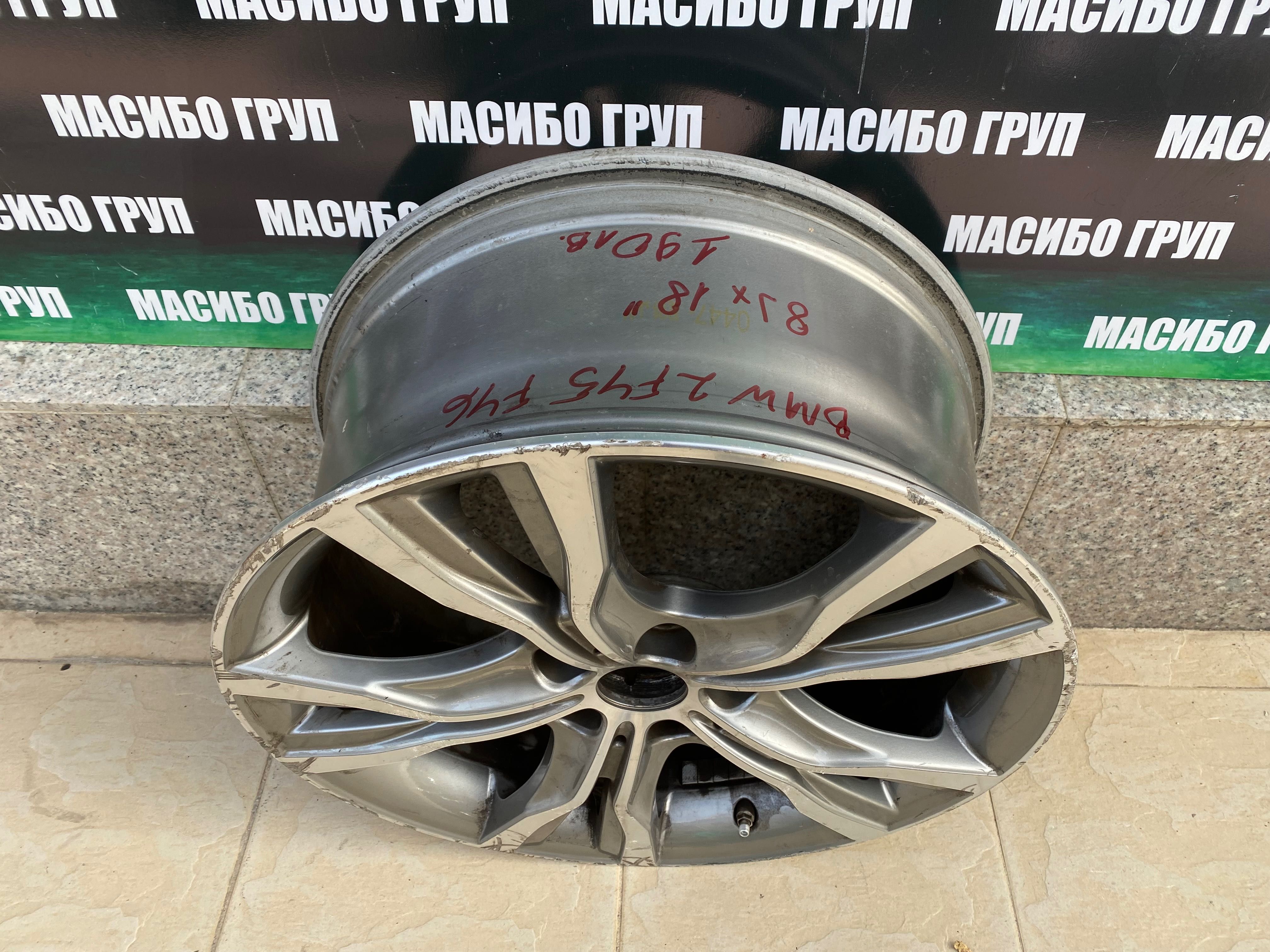 Джанта алуминиева джанти 8Jx18” за Бмв Bmw 2 F45 F46