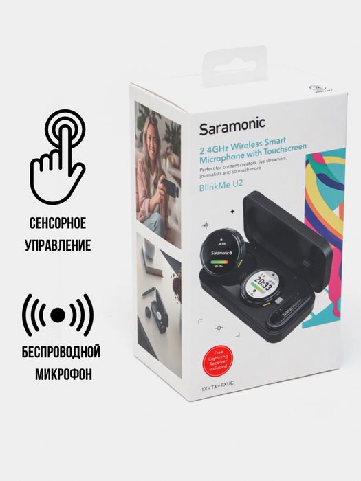 Saramonic Blinkme U2 Micrafon, Petlichka, Mikrafo, Микрафон, Петличка