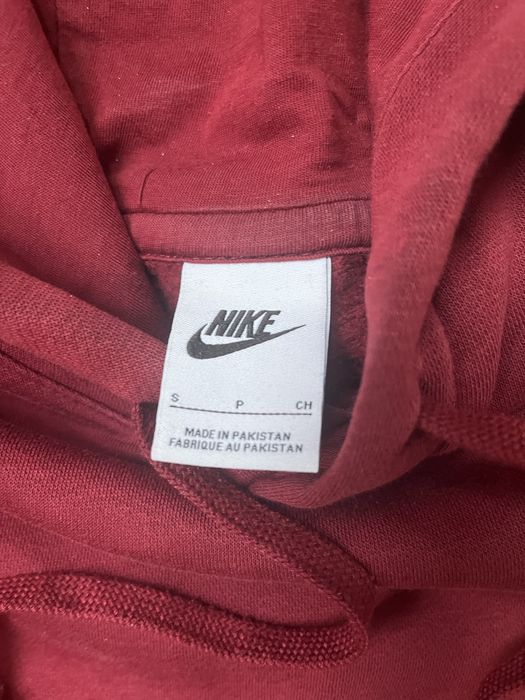 Мъжки суичър Nike