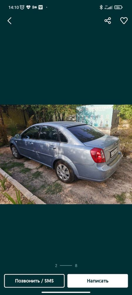 Своя Lacetti Gentra 2016 год