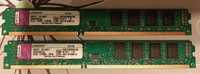 Memorie Ram 2 GB DDR3