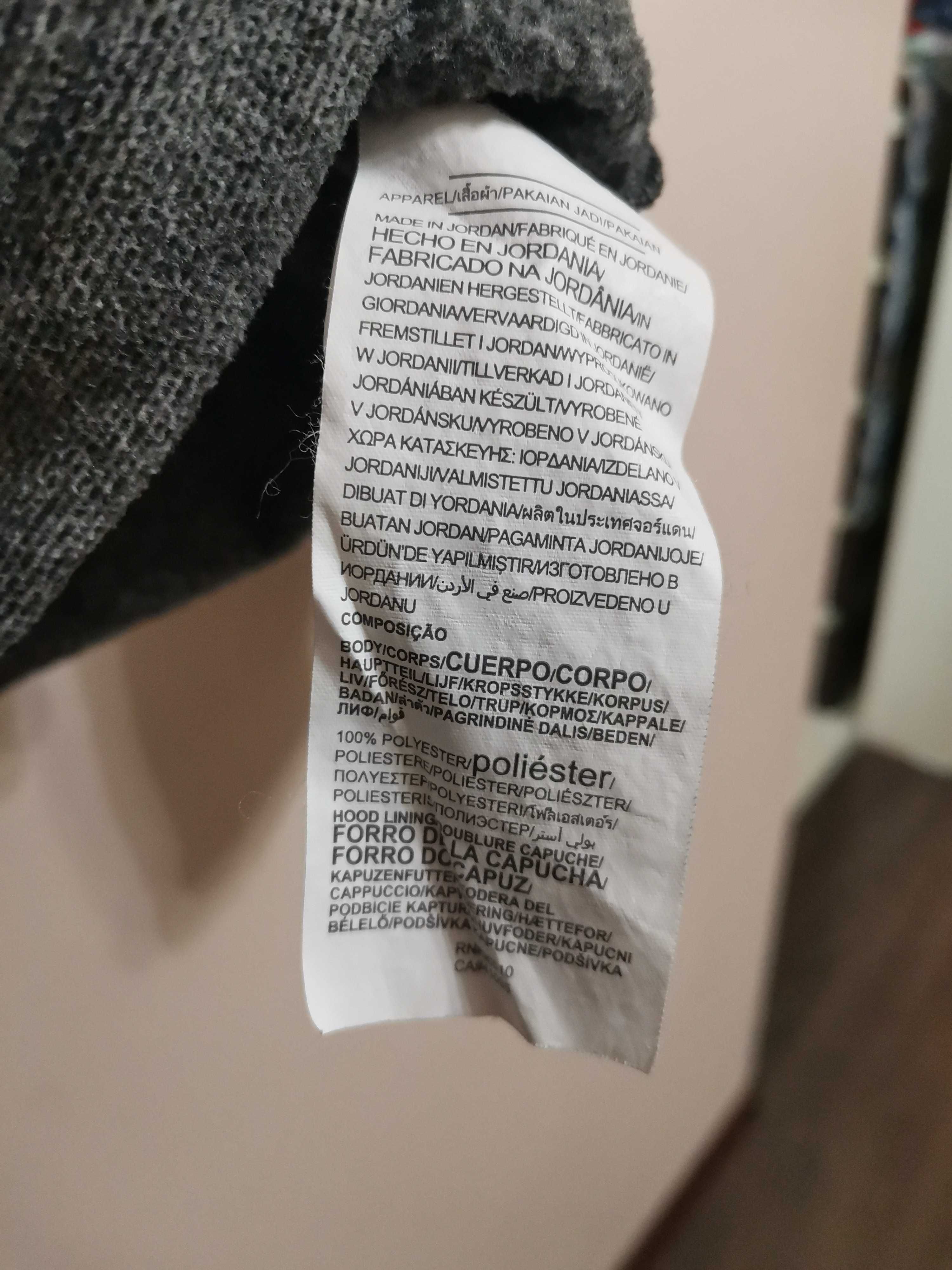 Долнището и горнище UNDER Armour.