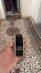 Nokia 8800 art carbon