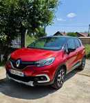 Renault Captur 1.5dci 110cp Xmod Far FULL LED Navi Pele PDC 1 an garantie