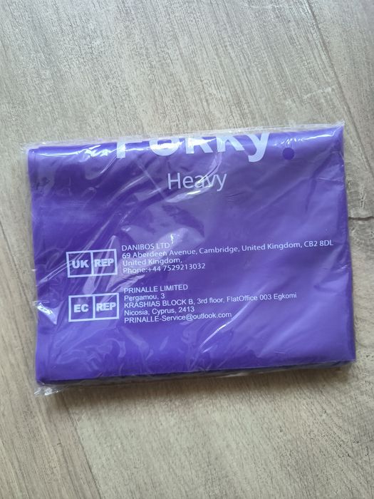 Фитнес лента ластик