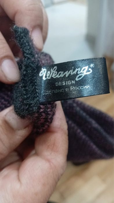 Продается б/у шапка с шарфом.Россия.