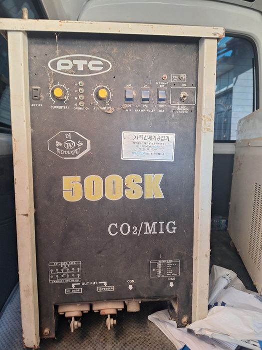 500SK svarka aparat