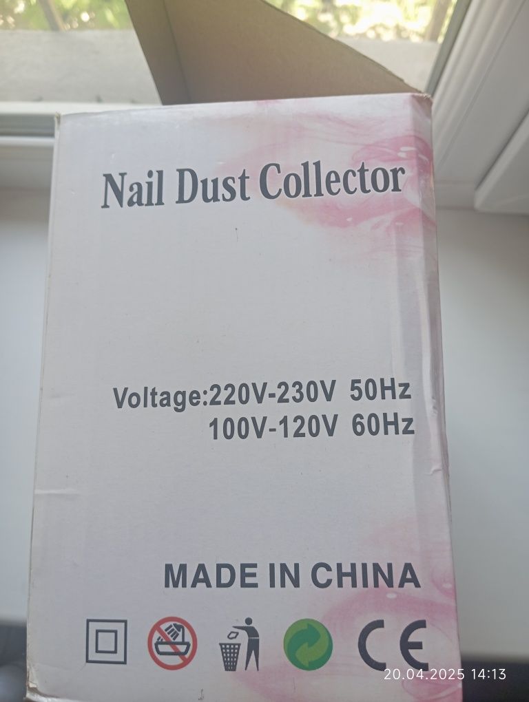 Продам пылесос новый