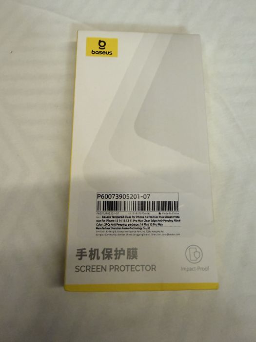 Vand Set 2 Folii privacy Apple iPhone 13 Pro Max Baseus