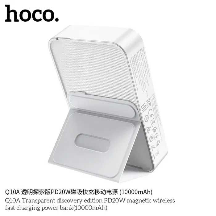 Hoco Q10A Transparent 3in1 Power Bank Magsafe 10000mAh