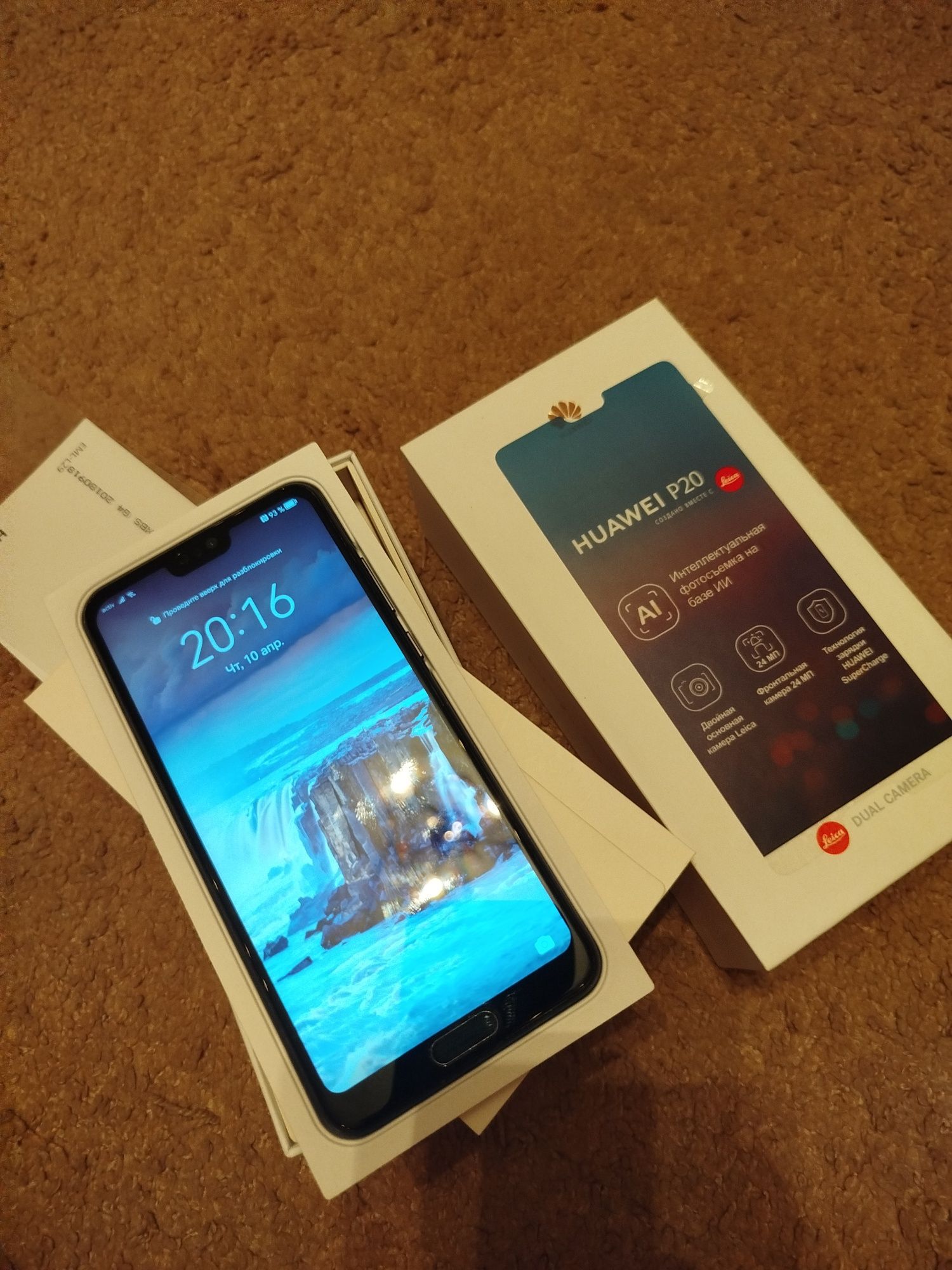 Huawei P 20 black