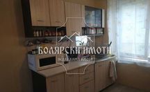 Самостоятелна Двуетажна къща във Варуша